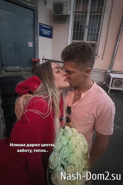 Полыгалова благодарна Баженову за поддержку после потери ребёнка Полыгалова благодарна Баженову за поддержку после потери ребёнка