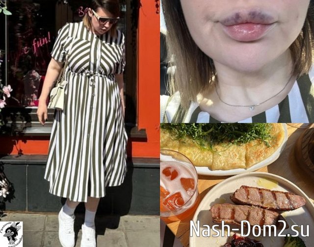 Мнение о последних проектных событиях (15.06.2023) Мнение о последних проектных событиях (15.06.2023)