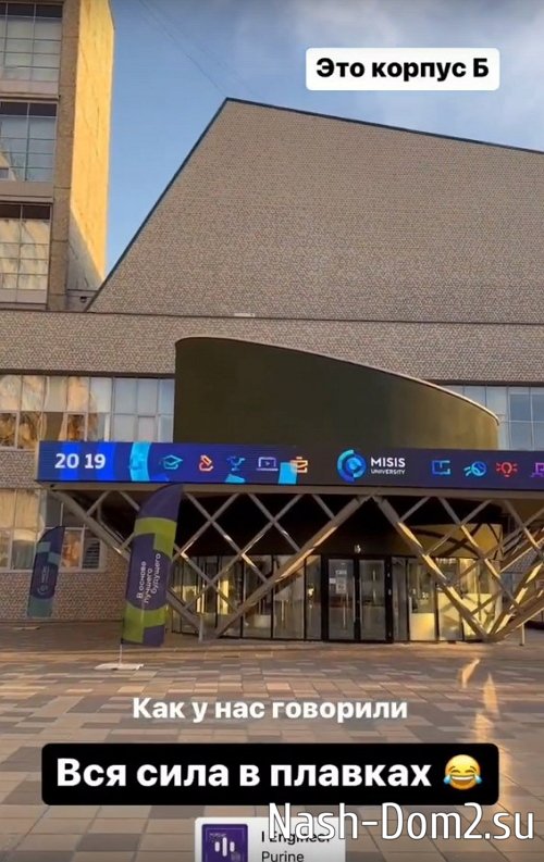 Марина Африкантова: Я заработала 2 миллиона за 3 недели Марина Африкантова: Я заработала 2 миллиона за 3 недели