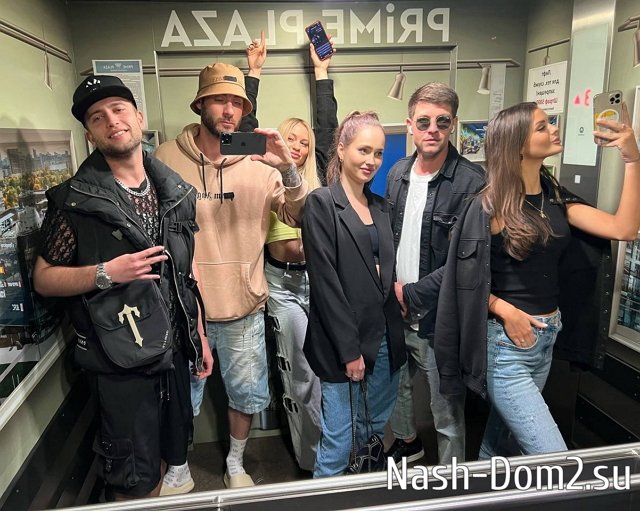 Фото от участников (15.06.2023) Фото от участников (15.06.2023)