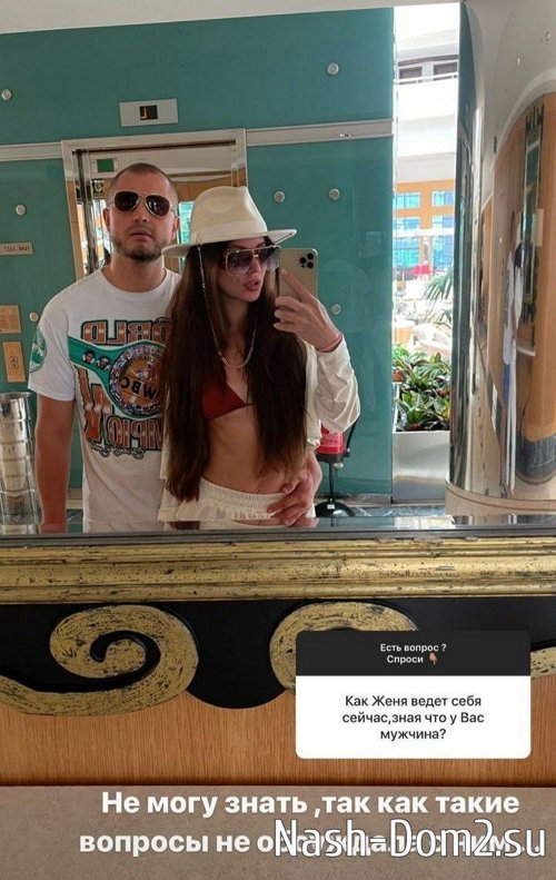 Александра Артёмова: Ночь 13 мая была роковой Александра Артёмова: Ночь 13 мая была роковой