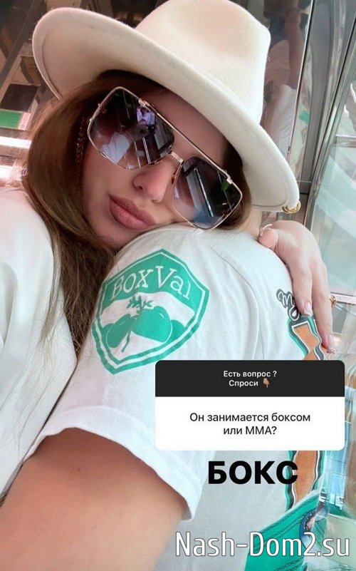 Александра Артёмова: Ночь 13 мая была роковой Александра Артёмова: Ночь 13 мая была роковой