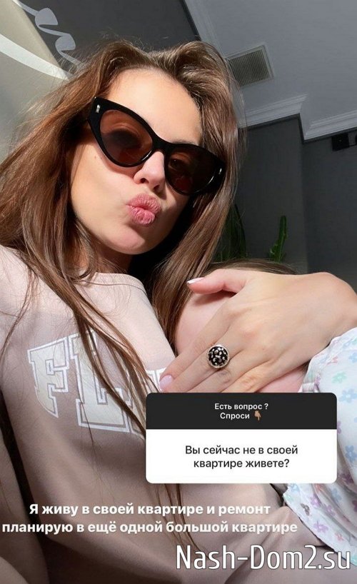 Александра Артёмова: Ночь 13 мая была роковой Александра Артёмова: Ночь 13 мая была роковой