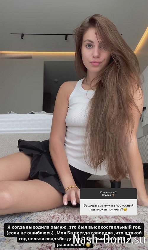 Александра Артёмова: Ночь 13 мая была роковой Александра Артёмова: Ночь 13 мая была роковой