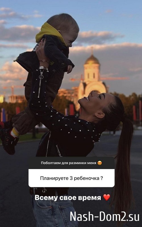 Алёна Савкина: Любимые всегда услышат друг друга Алёна Савкина: Любимые всегда услышат друг друга