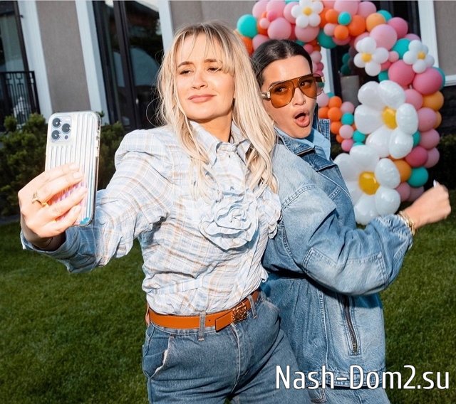 Фото от бывших участников (15.06.2023) Фото от бывших участников (15.06.2023)