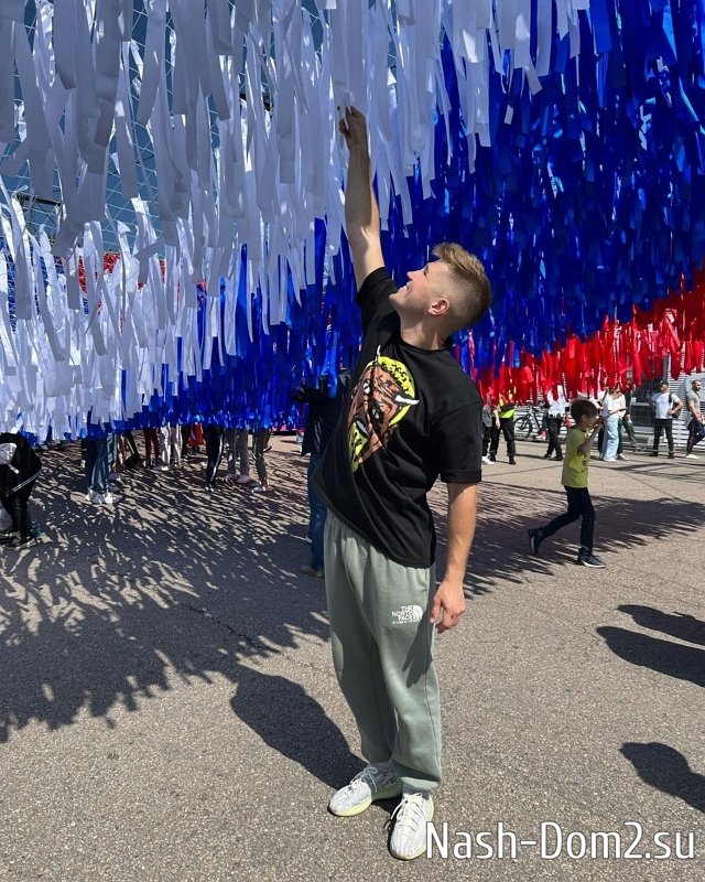 Фото от бывших участников (15.06.2023) Фото от бывших участников (15.06.2023)