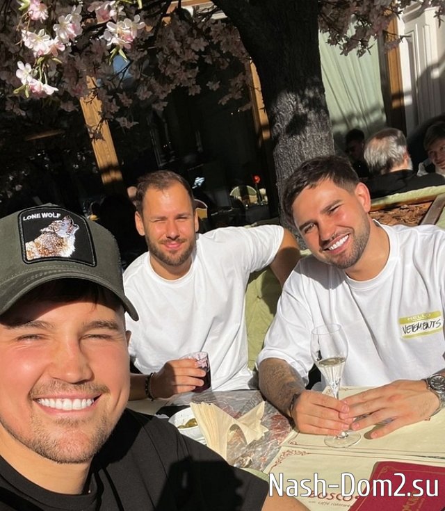 Фото от бывших участников (15.06.2023) Фото от бывших участников (15.06.2023)