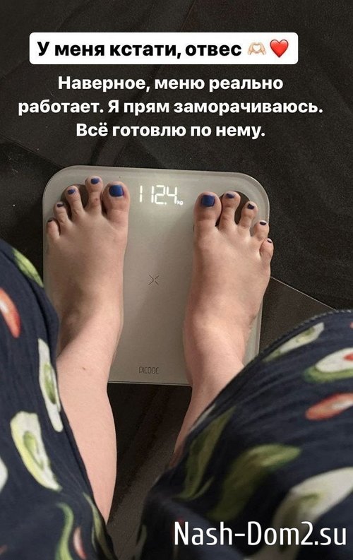 Александра Черно: Отныне у меня другая жизнь! Александра Черно: Отныне у меня другая жизнь!