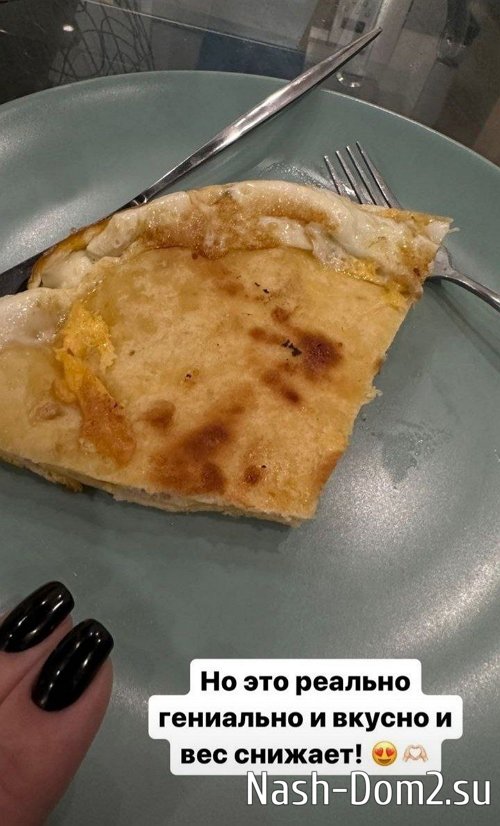 Александра Черно: Отныне у меня другая жизнь! Александра Черно: Отныне у меня другая жизнь!