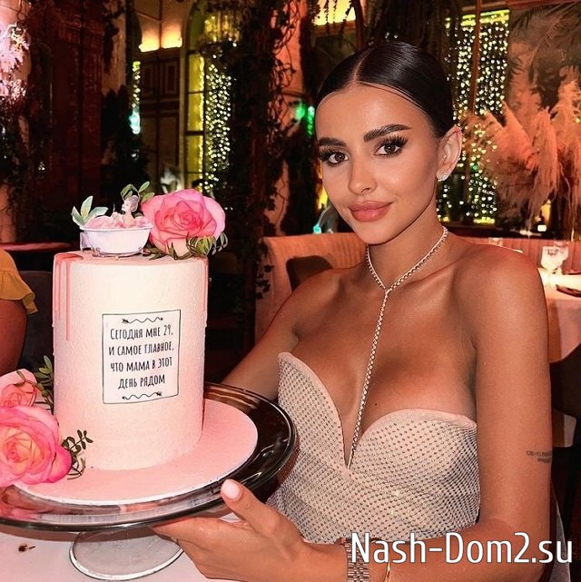 ���� �� ���������� (16.06.2023)