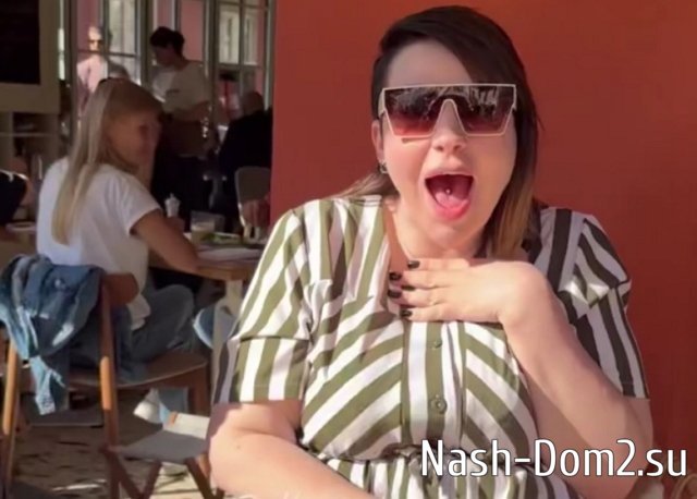 Мнение о последних проектных событиях (16.06.2023) Мнение о последних проектных событиях (16.06.2023)