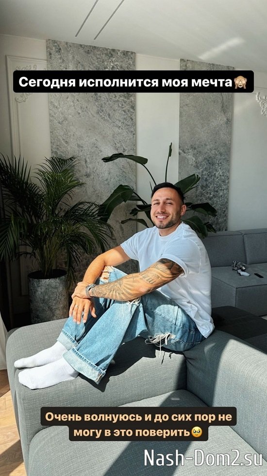 ���� �������: ����������� �������!