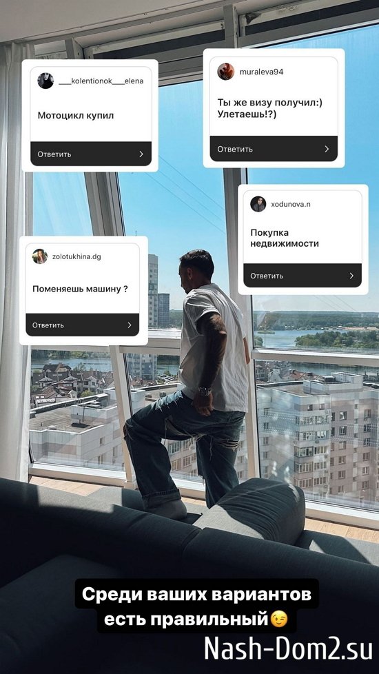 ���� �������: ����������� �������!