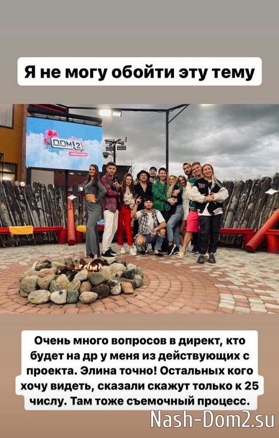 ���������� �����: ��� ������ ����� � ������ �� ������!