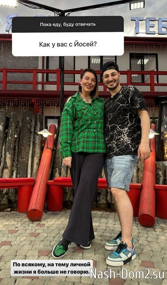 ���������� �����: ��� ������ ����� � ������ �� ������!