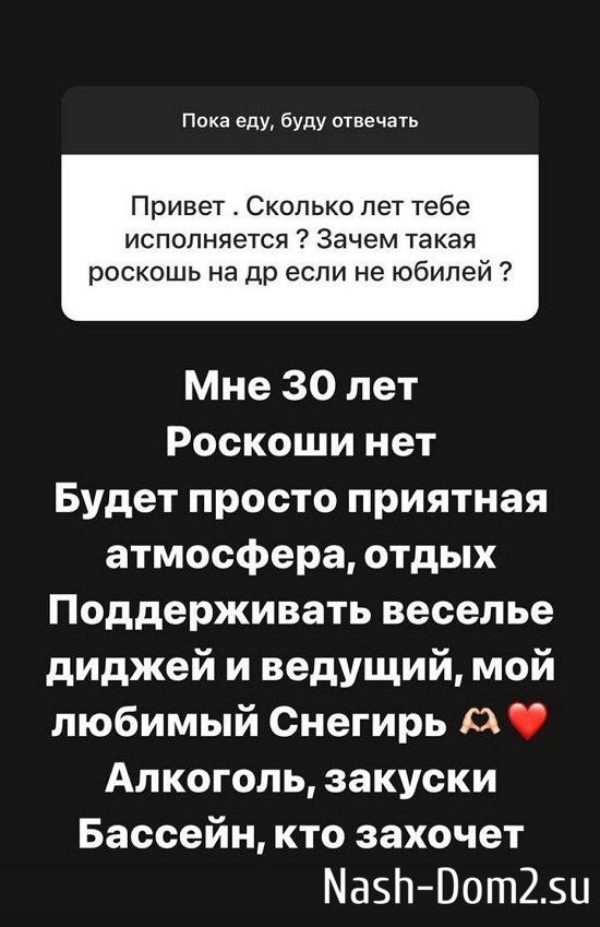 ���������� �����: ��� ������ ����� � ������ �� ������!