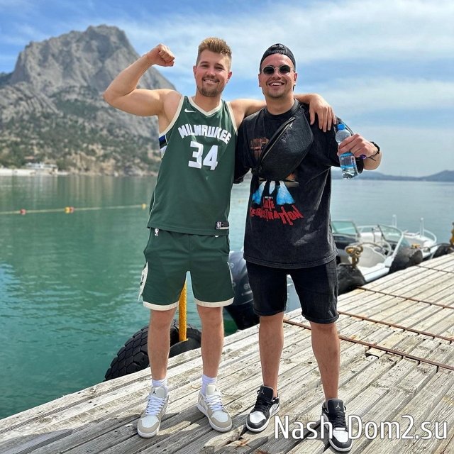 Фото от бывших участников (16.06.2023) Фото от бывших участников (16.06.2023)