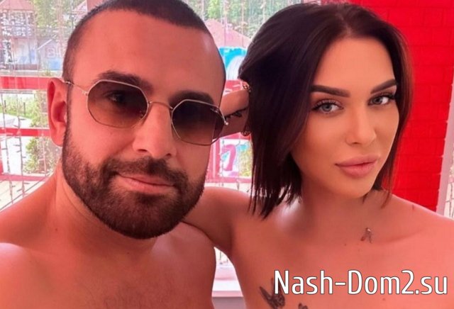 Яна Шевцова призналась, с какой целью приходила на поляну Яна Шевцова призналась, с какой целью приходила на поляну