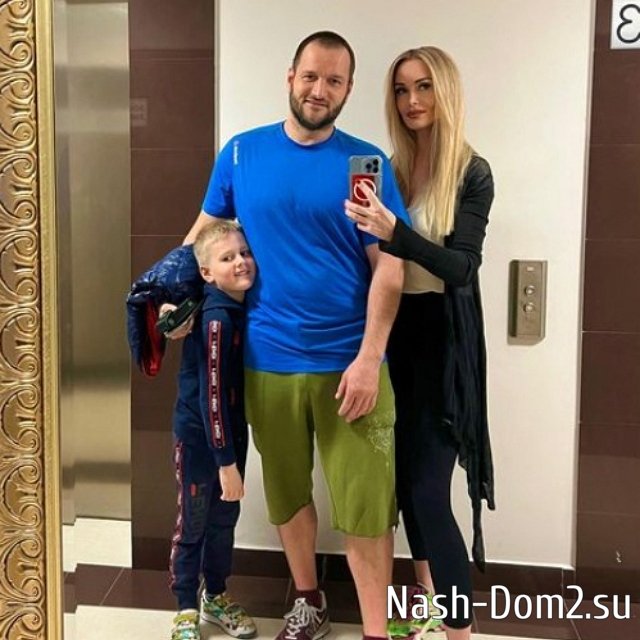 Фото детей участников Дома-2 (16.06.2023) Фото детей участников Дома-2 (16.06.2023)