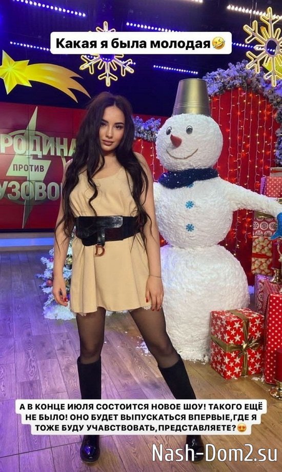 Анастасия Балтер: Такого шоу страна ещё не видела! Анастасия Балтер: Такого шоу страна ещё не видела!