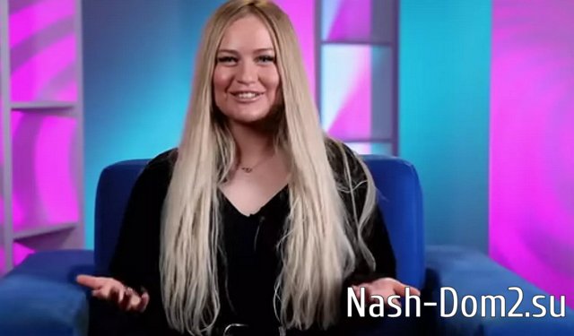 ������� � �������� ������ �� �������� �������� ���� 2023�