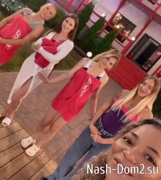 ������� � �������� ������ �� �������� �������� ���� 2023�