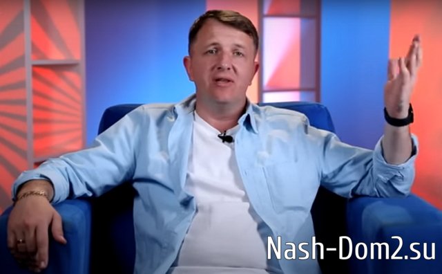 ������� �������, ��� ��� �������� �� ��������