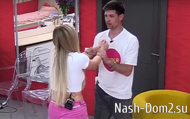 ��������� � �������� ��������� ����� � ������� � ����������