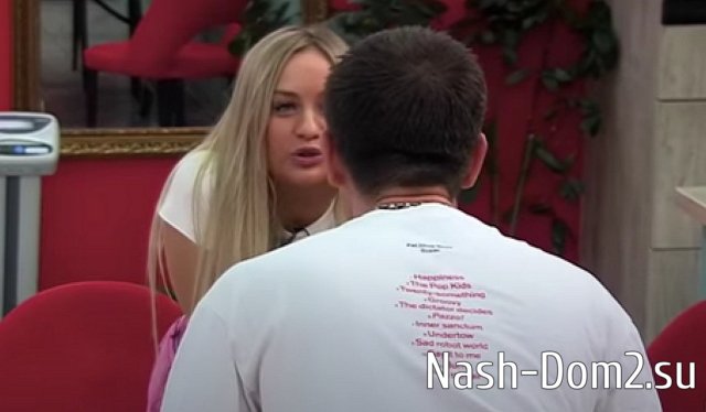 ��������� � �������� ��������� ����� � ������� � ����������