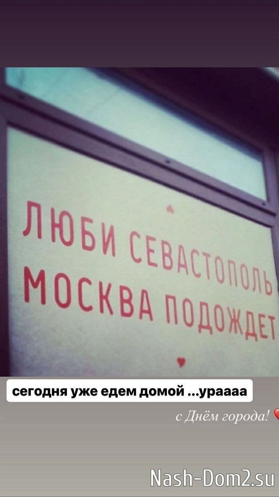 Глеб Жемчугов: Забираю сына и в путь! Глеб Жемчугов: Забираю сына и в путь!