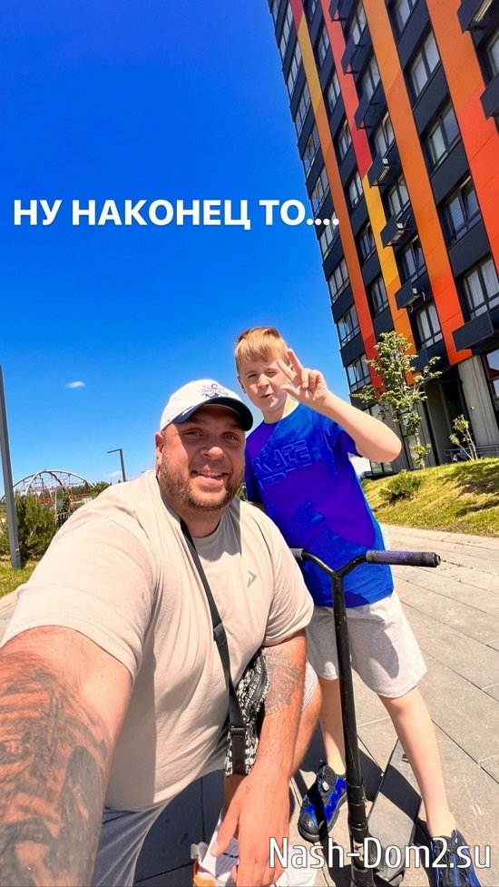 Глеб Жемчугов: Забираю сына и в путь! Глеб Жемчугов: Забираю сына и в путь!