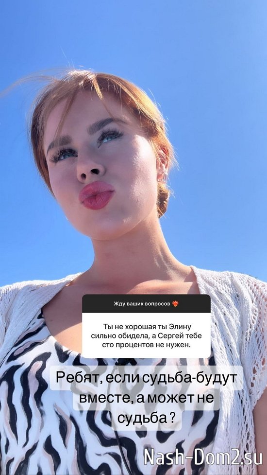 ��������� ������: � �����, �� ������?