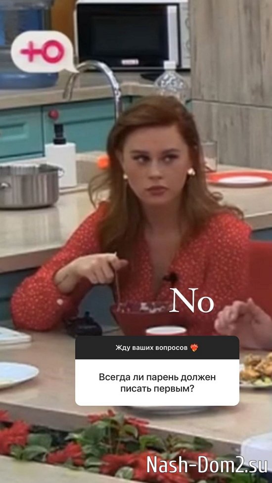 ��������� ������: � �����, �� ������?