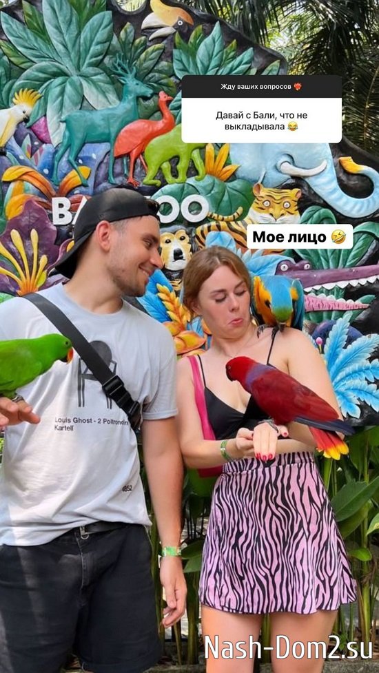 ��������� ������: � �����, �� ������?