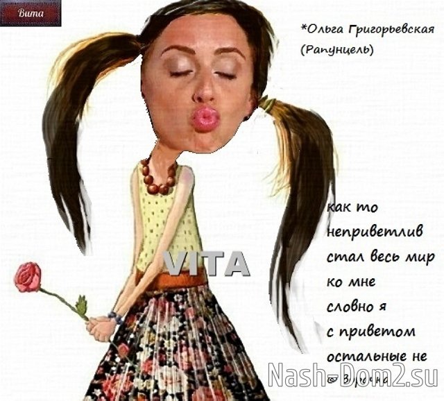 ������� ���-2 (17.06.2023)