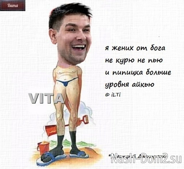 ������� ���-2 (17.06.2023)