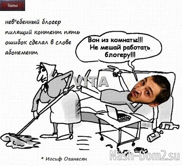 ������� ���-2 (17.06.2023)