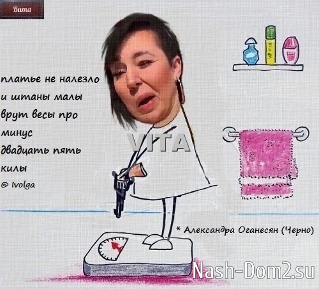 ������� ���-2 (17.06.2023)