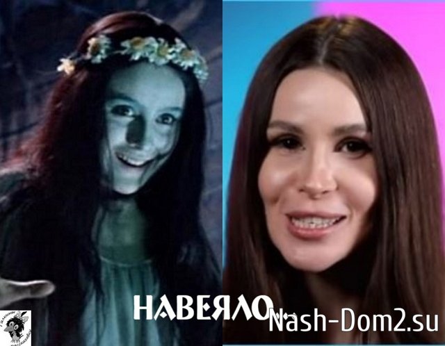 ������� ���-2 (17.06.2023)