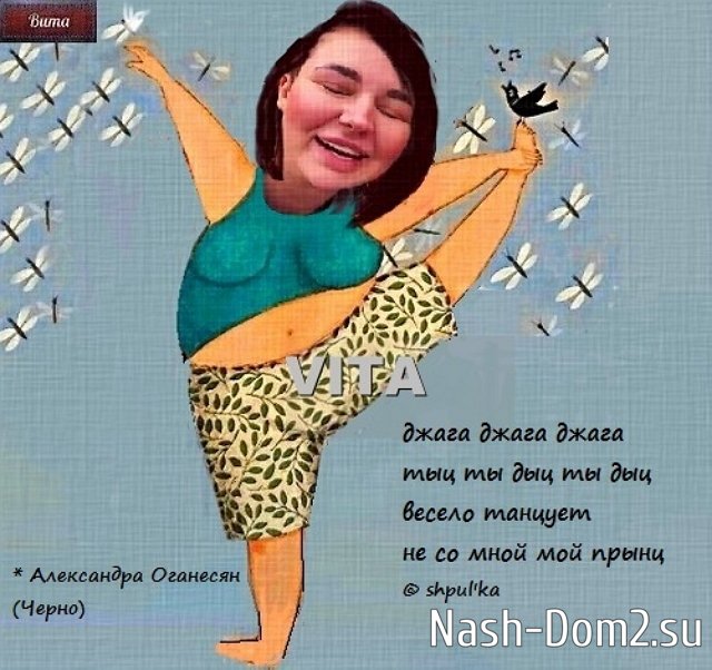 ������� ���-2 (17.06.2023)