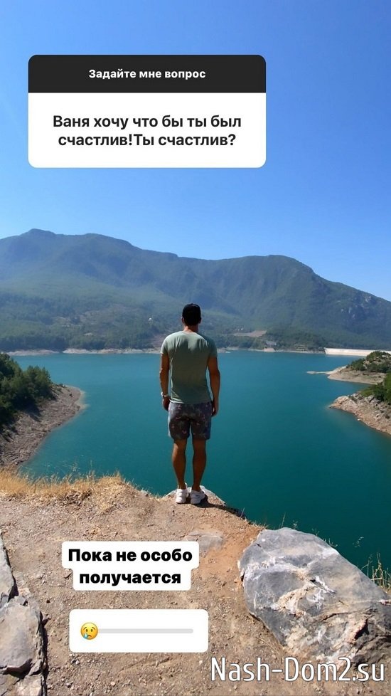 ���� ��������: ���� �� ����� ����������...