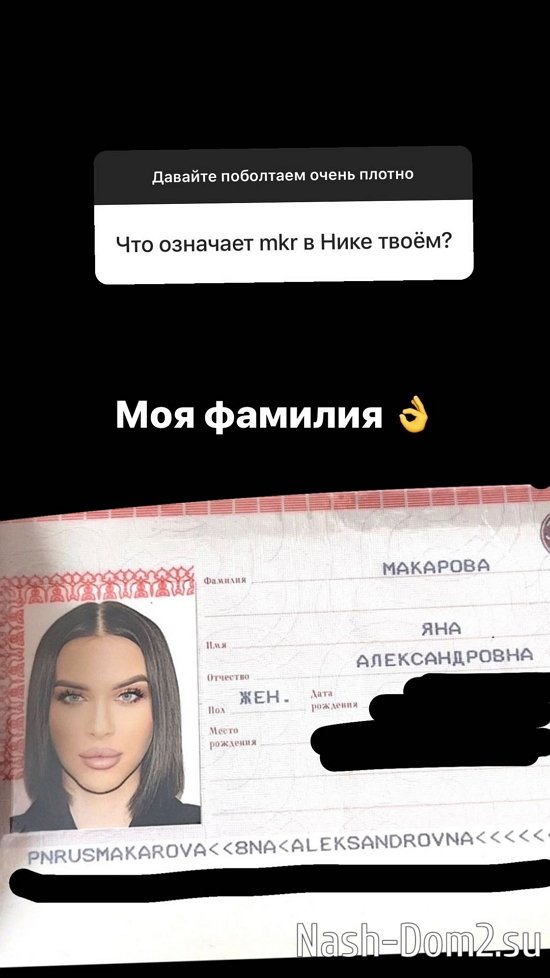 ��� �������: �� � ��� ����� ���� ���������� ���������� ����!