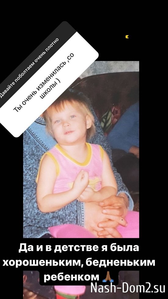 ��� �������: �� � ��� ����� ���� ���������� ���������� ����!