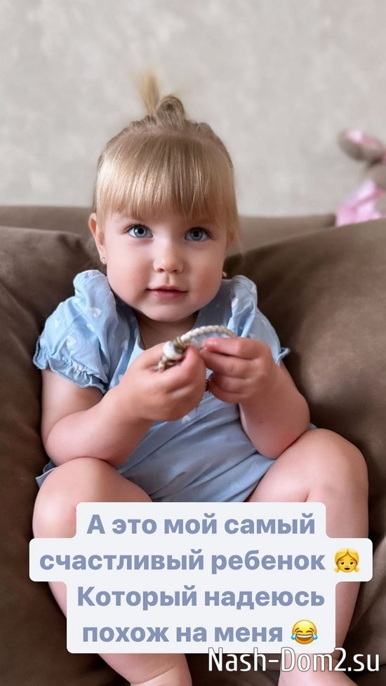 ��� �������: �� � ��� ����� ���� ���������� ���������� ����!