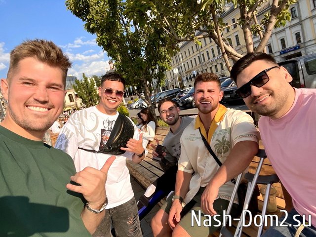 ���� �� ������ ���������� (17.06.2023)