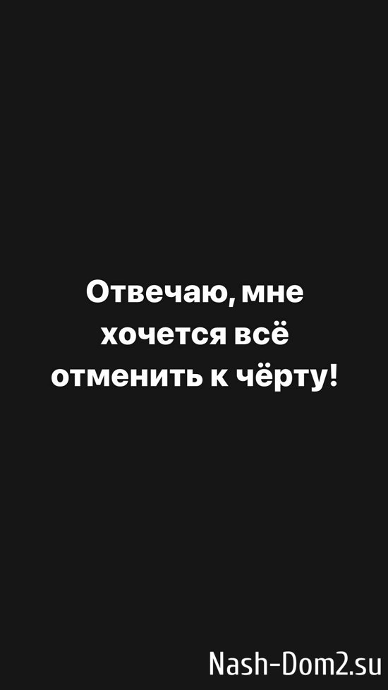 ���������� �����: � ������� ������ ��� ���!