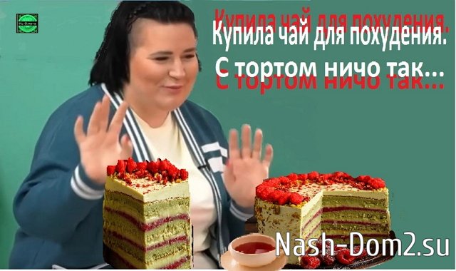 ������� ���-2 (18.06.2023)