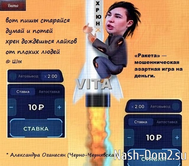 ������� ���-2 (18.06.2023)