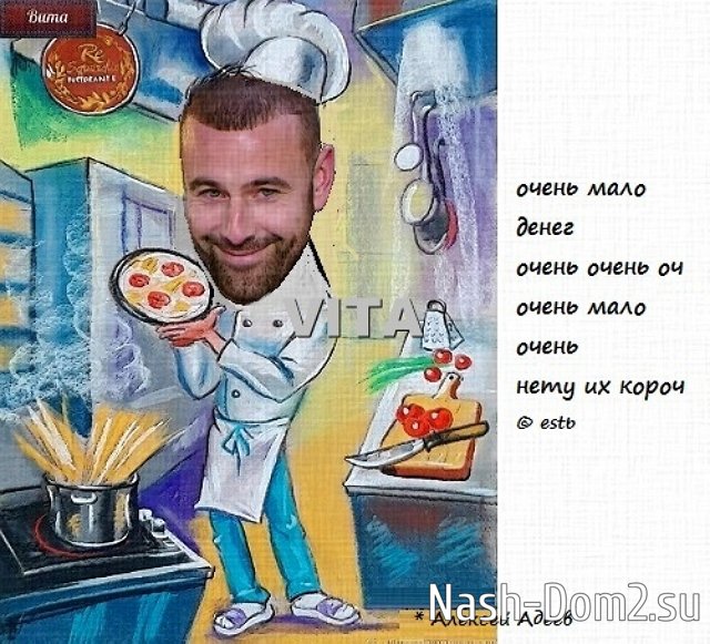 ������� ���-2 (18.06.2023)